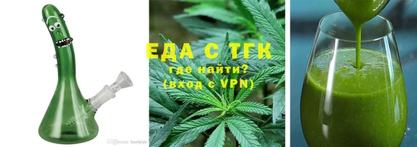 MDMA Абдулино