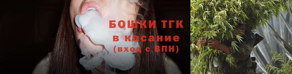 MDMA Абдулино