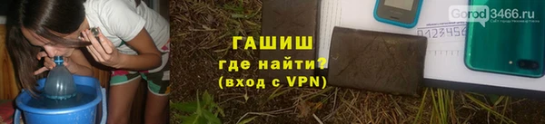 дживик Абаза