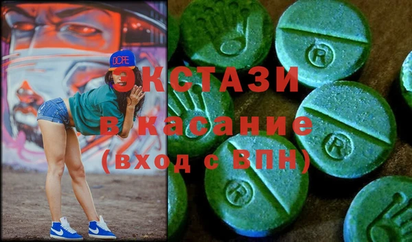 дживик Абаза