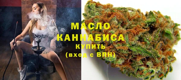 MDMA Абдулино