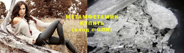 дживик Абаза