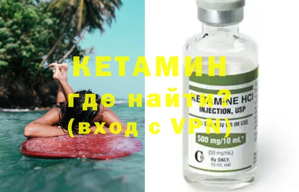 дживик Абаза